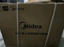 美的（Midea）嵌入式微蒸烤炸炖5合1蒸烤箱一体机 55L 彩屏操控蒸箱烤箱R5 京东小家 APP掌控搪瓷内胆BG5050W 实拍图