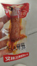 金磨坊 花花肠子台式火腿烤肠热狗肠大香肠 好吃的肉类零食凑单零食小吃 混合味 20g*40包 【店长推荐】 实拍图