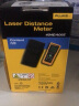 福禄克（FLUKE）404E-40m 手持式激光测距仪 红外线测距仪 测量工具电子尺激光尺 晒单实拍图