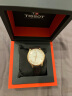 天梭（TISSOT）瑞士手表 俊雅系列腕表 皮带石英男表 T063.610.36.038.00 实拍图