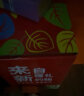 西域华腾新疆特产初级农产品组合干果礼盒坚果零食大礼包特产送礼 4500g1箱 实拍图