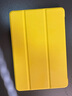 JETechJETech 苹果iPad Mini 4保护壳迷你4代7.9英寸磁吸智能休眠平板支架保护套 黄色 实拍图
