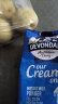 德运（Devondale）澳洲进口成人奶粉高钙高蛋白无蔗糖调制乳粉学生中老年全脂1kg 实拍图