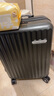新秀丽(Samsonite) 四轮拉杆箱 55/20 炭黑色 拉链 实拍图