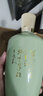 竹叶青酒  53度荣耀竹叶青  500ml 山西杏花村汾酒 国产露酒 荣耀绿瓶 53度 500mL 1瓶 山西杏花村汾酒厂授权直供立发货 实拍图