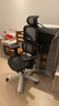 享耀家（WantHome）F3A 人体工学椅 家用电脑椅 办公椅子 老板椅 电竞椅 网椅 定制物流 - 联系客服 实拍图