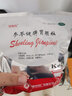 昆中药云昆参苓健脾胃颗粒10g*10袋/包补脾健胃利湿止泻脾胃虚弱饮食不消或泻或吐 3大袋 实拍图