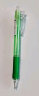 斑马牌 (ZEBRA)活动铅笔 0.5mm彩色杆活芯铅笔 学生用自动铅笔 MN5 绿色杆 实拍图