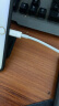 京东京造 苹果快充数据线两条装充电线适用iPhone14/13/12/11Pro Max/xs/iPadPro/Air2/mini平板1.2米白 实拍图