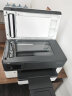 惠普（HP）7720/7730/7740打印机A3/A4彩色喷墨多功能复印扫描传真一体机无线双面打印 7720(打印A3/A4|复印扫描只能A4)单纸盒 实拍图