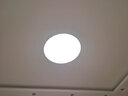 自由亮 全光谱吸顶灯led卧室灯客厅灯超薄卫生间阳台厨卫过道灯中山灯具 高端护眼光源/80cm/三色光/圆 实拍图