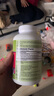 TRUNATURE美国进口Trunature天然蔓越莓精华胶囊  650mg 女性健康私处护理 140粒*1瓶 实拍图