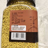 五台山 蜜蜂园油菜蜂花粉500g*3瓶装 青海油菜花粉片 实拍图