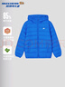 Skechers斯凯奇小暖宝羽绒服男童女童外套保暖秋冬童装P424K076/P425K050 公主蓝/007G 120 实拍图