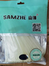 山泽(SAMZHE)自锁式尼龙扎带 大号 国标4.8*250mm 透明理线带束线绑带 100根/包ZD-41 实拍图