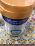 美素佳儿（Friso）皇家婴儿配方奶粉1段（0-6个月婴儿适用）400克 乳铁蛋白 新国标 实拍图