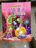 植物大战僵尸2人体漫画·超级病菌大对抗 实拍图