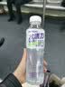 三得利水漾力青提柠檬味电解质饮料500ml 实拍图