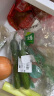 小汤山 北京 秋黄瓜 350g 基地直供新鲜蔬菜 实拍图