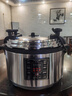 半球（PESKOE）商用电压力锅 大容量电高压锅商用电饭锅特大号电饭煲酒店饭店食堂煮饭锅煲汤电炖锅 33L（45-65人适用） 实拍图
