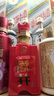 国井 山东白酒  商务用酒  礼品酒 52度 100mL 1瓶 国6 品鉴装 实拍图