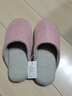 沐候日式静音无声拖鞋男女厚底居家用室内木地板秋冬季软底防滑办公室 粉色（静音无声） 37-38 实拍图