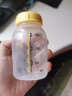 美德乐奶瓶玻璃瓶直连吸奶器母乳保鲜PP150毫升储奶瓶配件 150ml  pp奶瓶单个装 晒单实拍图