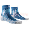 X-SOCKS运动袜男女款袜子马拉松跑步徒步越野压缩袜透气速跑二代 男女款 水鸭蓝/珍珠灰 45-47 实拍图
