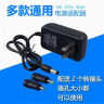 奥立仁5V15V12V9V电源适配器音响适配器音箱机顶盒路由器光猫电源线 24V1A【两个转接头】 实拍图