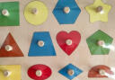 马丁兄弟 12孔形状配对板蒙氏早教玩具儿童几何图形嵌板一岁宝宝玩具 六一儿童节礼物 晒单实拍图
