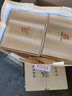 金徽酒 金徽珍品 浓香型白酒 0度 0mL 0瓶 手提袋（单拍不发货） 实拍图