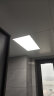 美的（Midea）LED厨房灯厨卫嵌入式面板灯集成吊顶铝材窄边框24瓦 实拍图