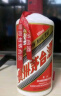 茅台（MOUTAI）2019年 飞天 酱香型白酒 53度 500ml 单瓶装【名酒鉴真】 实拍图