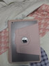 摩斯维 iPad Pro2023保护套11英寸22款air5/4苹果平板保护壳ipad10/9透明亚克力全包防摔防弯 少女粉【支持横屏/竖屏·720°可旋转】带笔槽 【10.2英寸】iPad9/8/7 实拍图