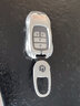 霞想适用本田钥匙套雅阁XRV思域CRV缤智代皓影英诗派飞度奥德赛东风壳 本田A款【时尚银】+真皮钥匙扣 实拍图
