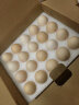 圣迪乐村 源头直发 山春牧场鲜鸡蛋礼盒装40枚 净含量1800g 粉壳蛋 实拍图