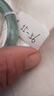 圣丽唯【顺丰空运】翡翠手镯油青冰种老坑玉石处理母亲女朋友情人节礼物 内径56mm圈口 实拍图