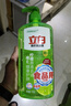 立白青柠洗洁精1kg维E精华不伤手A类食品用去重油果蔬洗碗液洗涤灵 实拍图