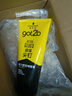 施华蔻（Schwarzkopf）got2b尖钉强力啫喱水 超强定型快速塑型 清爽保湿啫喱膏 尖钉强力塑性啫喱膏150ml 实拍图