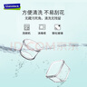 Glasslock 韩国进口宝宝婴儿辅食盒钢化玻璃小号冷冻盒燕窝分装圈色随机 粉圈圆350ml*3(微烤两用 实拍图