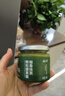 云山半椰香抹茶颗粒腰果酱130g 杏仁坚果吐司面包涂抹酱烘焙早餐果酱 实拍图