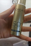 欧莱雅小金管防晒霜30ml*2户外高倍隔离霜护肤品化妆品生日礼物 实拍图