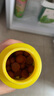 佳思敏（Nature's Way）叶黄素儿童护眼软糖50粒 儿童叶黄素蓝莓维A 青少年成人 奶龙联名 实拍图