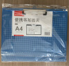齐心(Comix) A4塑胶文件夹 平板夹 横式 蓝色 办公文具A725 实拍图