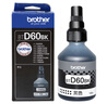 兄弟（brother）原装黑色墨水60BK 5009彩色墨水适用DCP-T226 425W 725DW 426W打印机墨水 随机原装黑彩墨水1套【无纸盒包装四色】 实拍图
