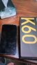 小米 Redmi 红米K60至尊版 新品5G手机天玑9200+ 独显芯片X7 16GB+256GB墨羽 官方标配 晒单实拍图