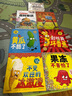 简笔画10000例 3-8岁幼儿园宝宝学画画书入门教材一本就够儿童简笔画大全自学初学者儿童手绘 简笔画10000例 实拍图