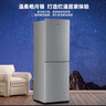 上菱 191升双门冰箱 风冷无霜 净味养鲜 节能低噪 冷藏冷冻控温保鲜 家用小型两门电冰箱 BBY191WL（皓月银） 实拍图