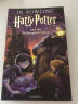 现货 哈利波特与魔法石 英文原版小说 哈利波特1 Harry Potter and the Philosopher Stone Sorcerer's Stone JK罗琳 实拍图