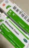 [美克]联苯苄唑乳膏 1%*10g 5盒装 拜耳 美克 艾洛松 联苯苄唑乳膏 10g*1支/盒 实拍图
